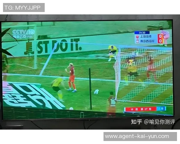 雨燕直播足球创意全新体验让你身临其境感受比赛激情与乐趣